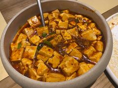 陈麻婆豆腐-榕意·川味之美(深业上城店)