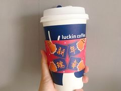 -瑞幸咖啡(坪洲永辉超市店)