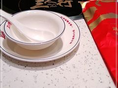 -三人行骨头王火锅(长寿店)