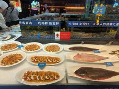 -宝轩渔府·海鲜(水上店)