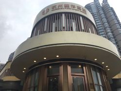 -杭州整形医院·国际部