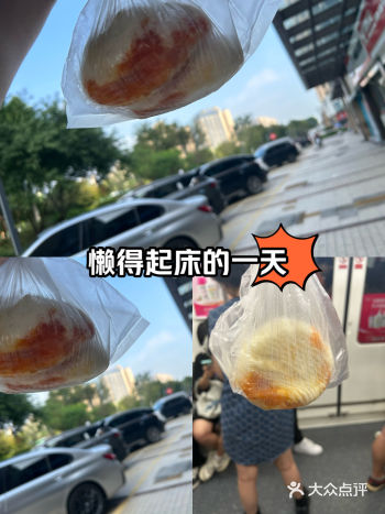 #0元玩转这座城附近的一家豆腐包，只有上午开业