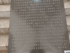 -昆明市博物馆(昆明市文物保护和考古研究中心)