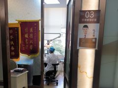 -佛山中大口腔医院·市二级口腔专科医院