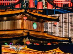 -大唐不夜城