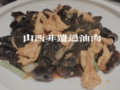 -杏花堂山西菜馆(壹方城店)