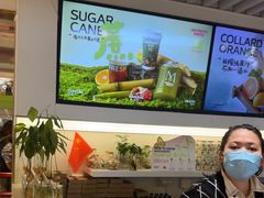 -Mr.Fruits水果先生(蓝色港湾店)