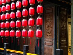 -鱼桥巷·美学川菜