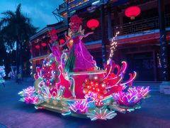 -深圳锦绣中华民俗村