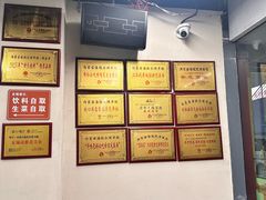 -内蒙古海拉尔烤羊腿·烤全羊·烧烤