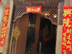 -多哥水傣味餐厅(司马巷店)