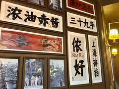 -阿大排档(长春这有山店)