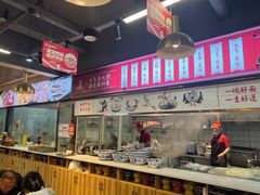 -兰州陈记牛肉面 ·烧烤· 铜锅涮肉(万达店)