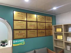 -能量小象·感统·专注力·语言(崂山校区)