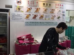-珍妮曲奇聪明小熊(尖沙咀店)