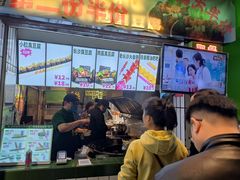 -董顺桃小粒臭豆腐(太平街一店)