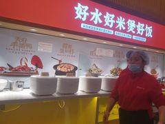 -鸡毛店·川菜(文殊院店)