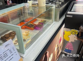 #0元玩转这座城#手工冰淇淋 #冰淇淋 #冰激凌
