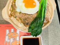 -点点心点心专门店(旺角店)