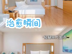 -全季酒店(郑州建设路碧沙岗地铁站店)
