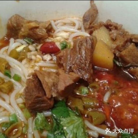 振兴牛肉粉面馆(徐家桥老店)