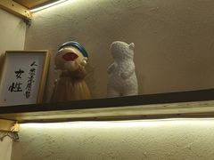 -满格嗦新疆椒麻鸡火锅.炒米粉(川大江安校区店)