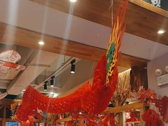 -申记串道(中街店)