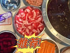 -憨铁匠老火锅(龙岗万科里店)