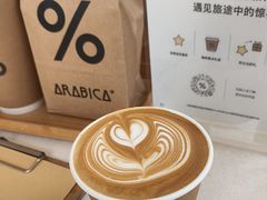 -% Arabica阿拉比卡咖啡(深圳湾万象城店)