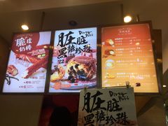 -西树泡芙(北京金源2店)