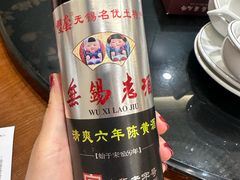 -锡和无锡菜·三白油条(景丽苑店)