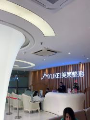 -深圳美莱医疗美容医院