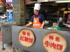 牛肉饼-大众跷脚牛肉馆·非遗传承单位(峨眉山店)