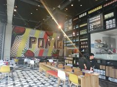 -玛尚诺Pizza&Bar(长泰广场店)