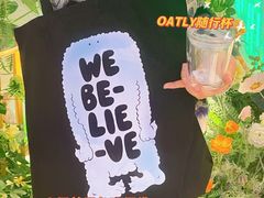 -炖物24章·顺时轻养茶(黄龙店)