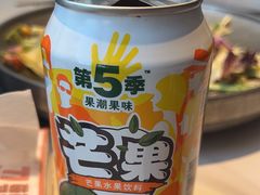 -范儿·嫂子烤肉·精致炭火烤肉(长治路店)