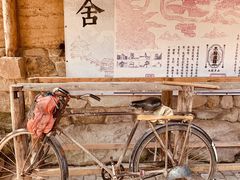 -驿舍·民國老营房院子私房菜(科学会堂店)