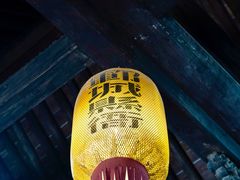 -水浒好汉城