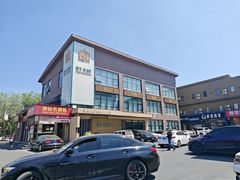 -开饭群岛