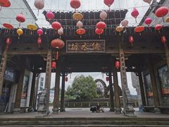 -泰宁旅游风景名胜区