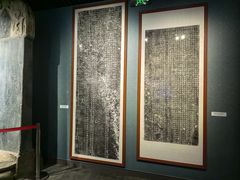 -河东池盐文化博览园