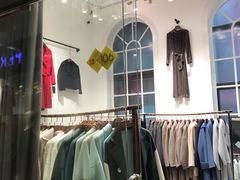 -荔秀服饰文化街区