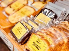 -安德鲁饼店(总店)