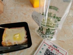 -渔记茶餐厅(渔村店)
