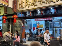 -達揚原味燉品(文明路店)