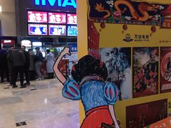 -万达广场(龙湖店)