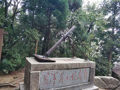 -井冈山风景名胜区