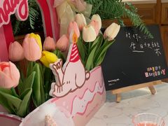 -芭札·Thai泰国餐厅(同和金铂天地店)