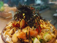 -Poke lemon海鲜波奇饭·柠檬茶(金碧开放小区店)