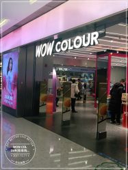 -WOW COLOUR